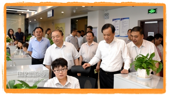 貴州省委書記陳敏爾網(wǎng)絡邀請大家到貴州旅游做客(圖)